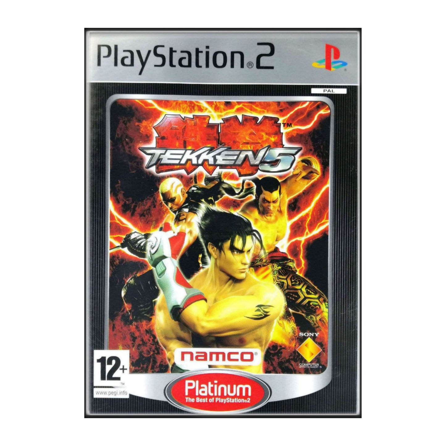 Tekken 5