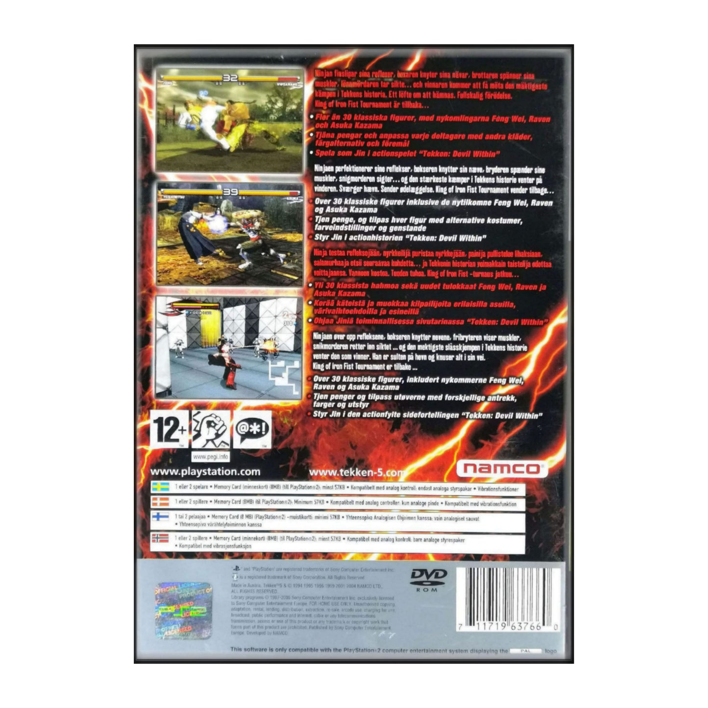 Tekken 5