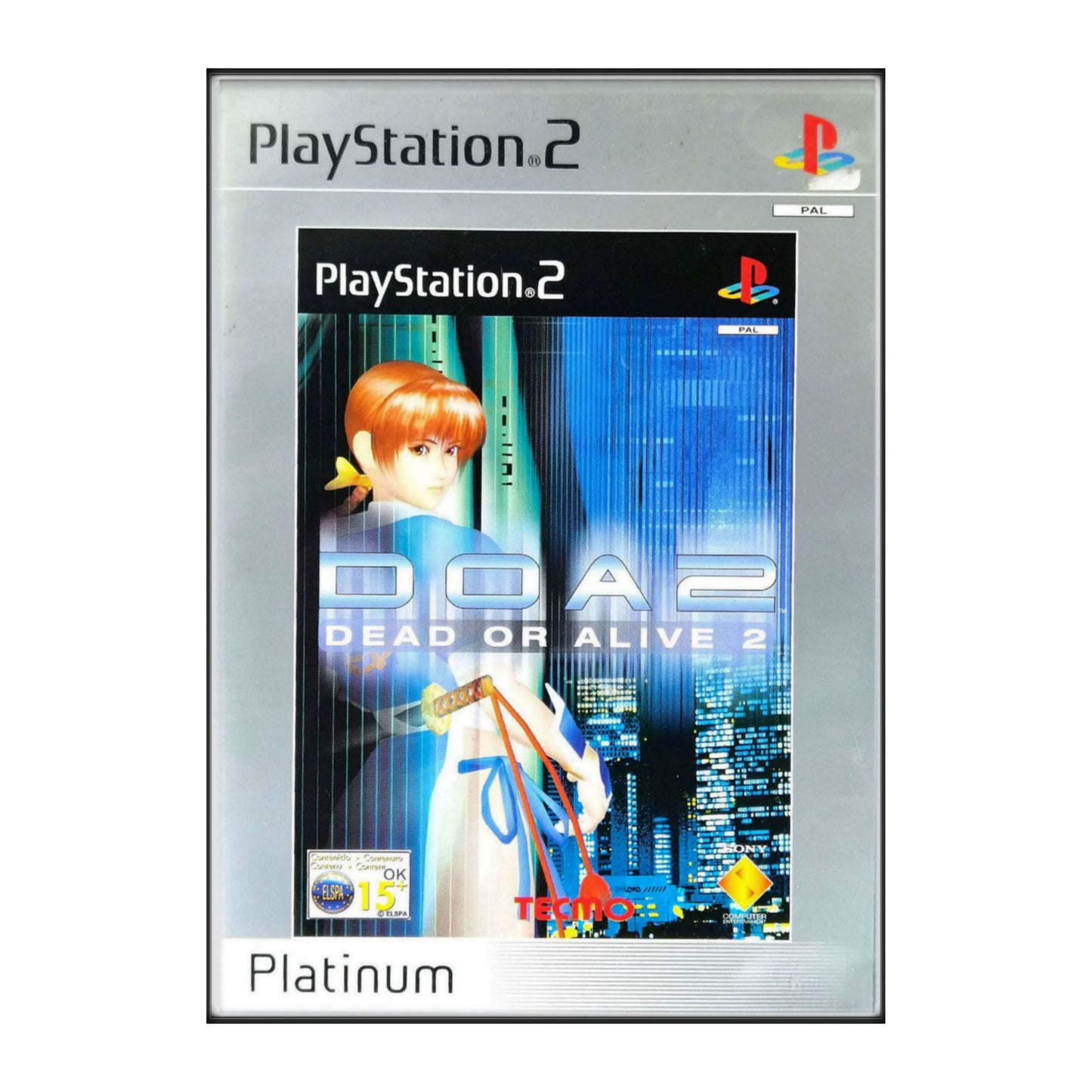 Dead Or Alive 2 | DOA 2
