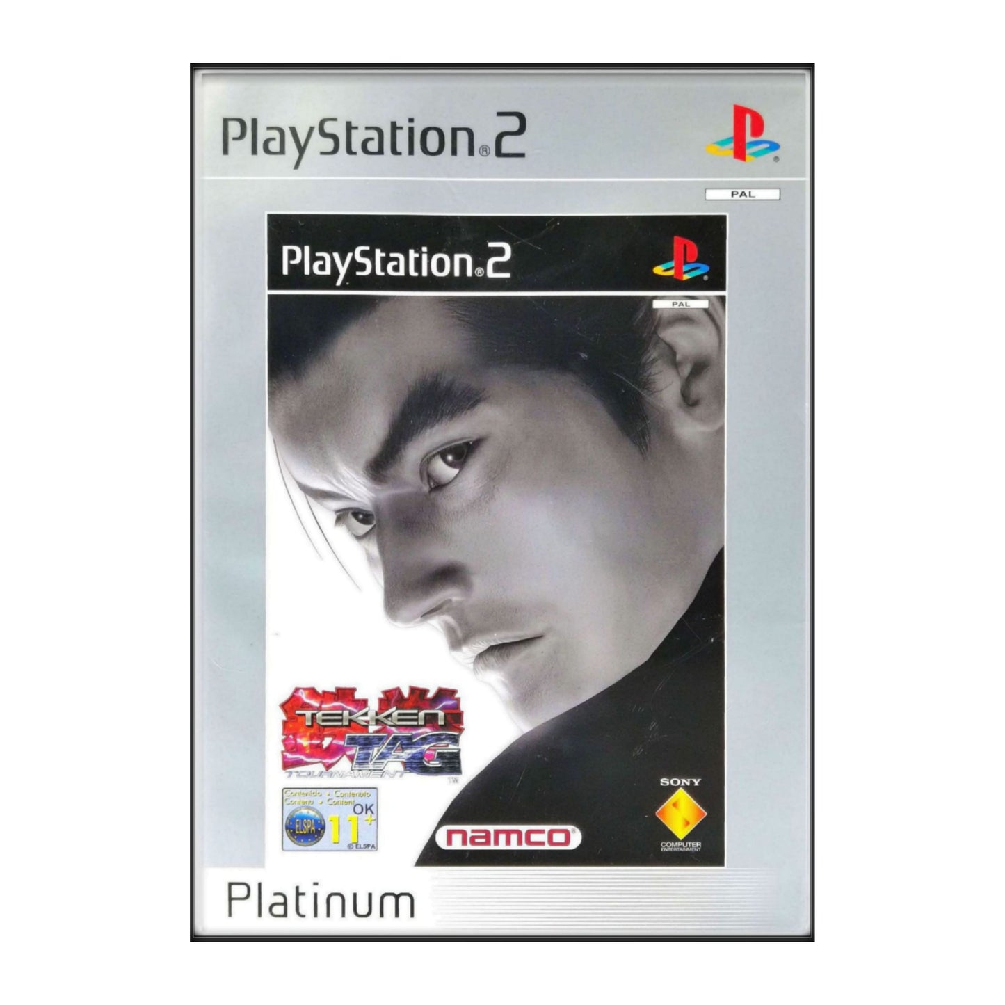 Tekken: Tag Tournament
