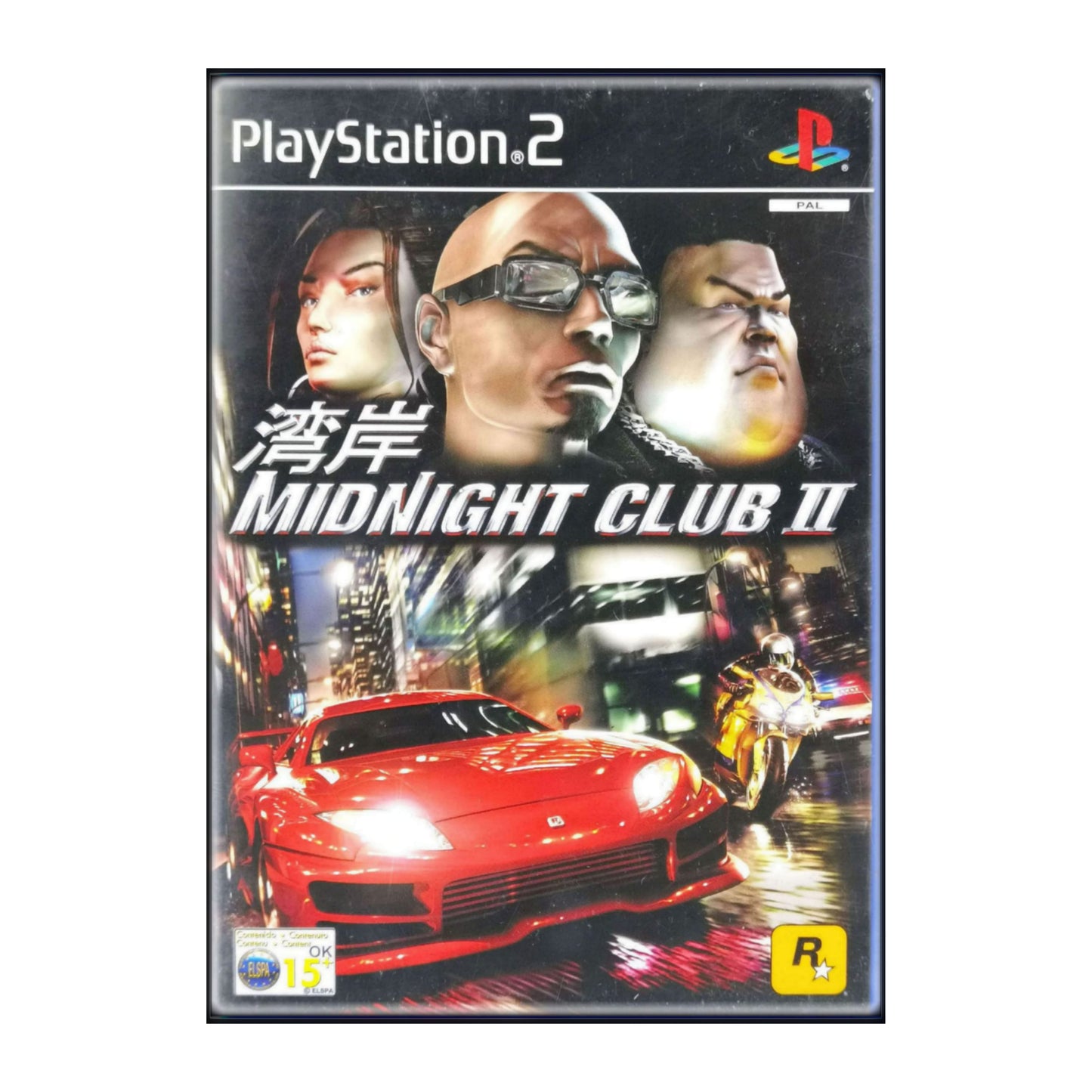 Midnight Club 2