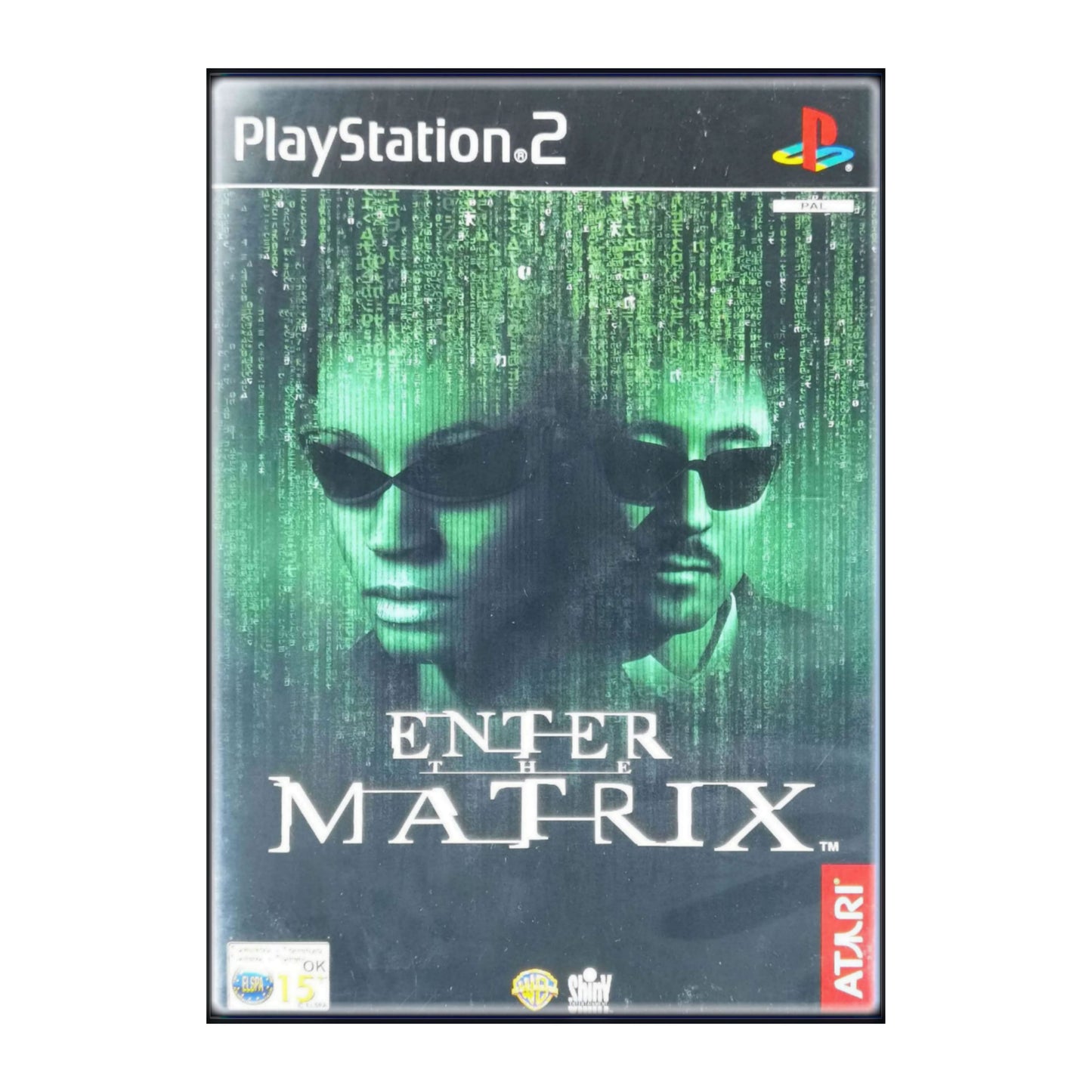 The Matrix: Enter The Matrix