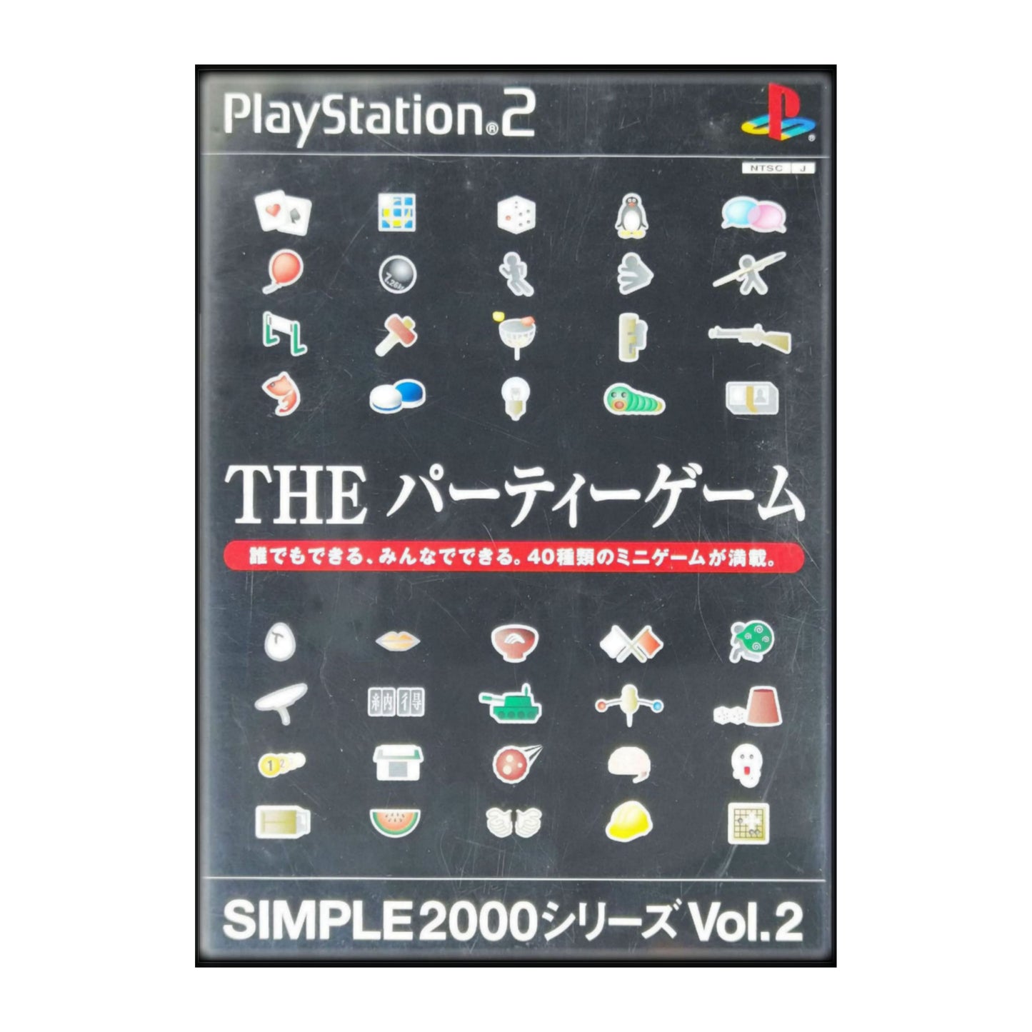 Simple 2000 Series 2 The Party Game