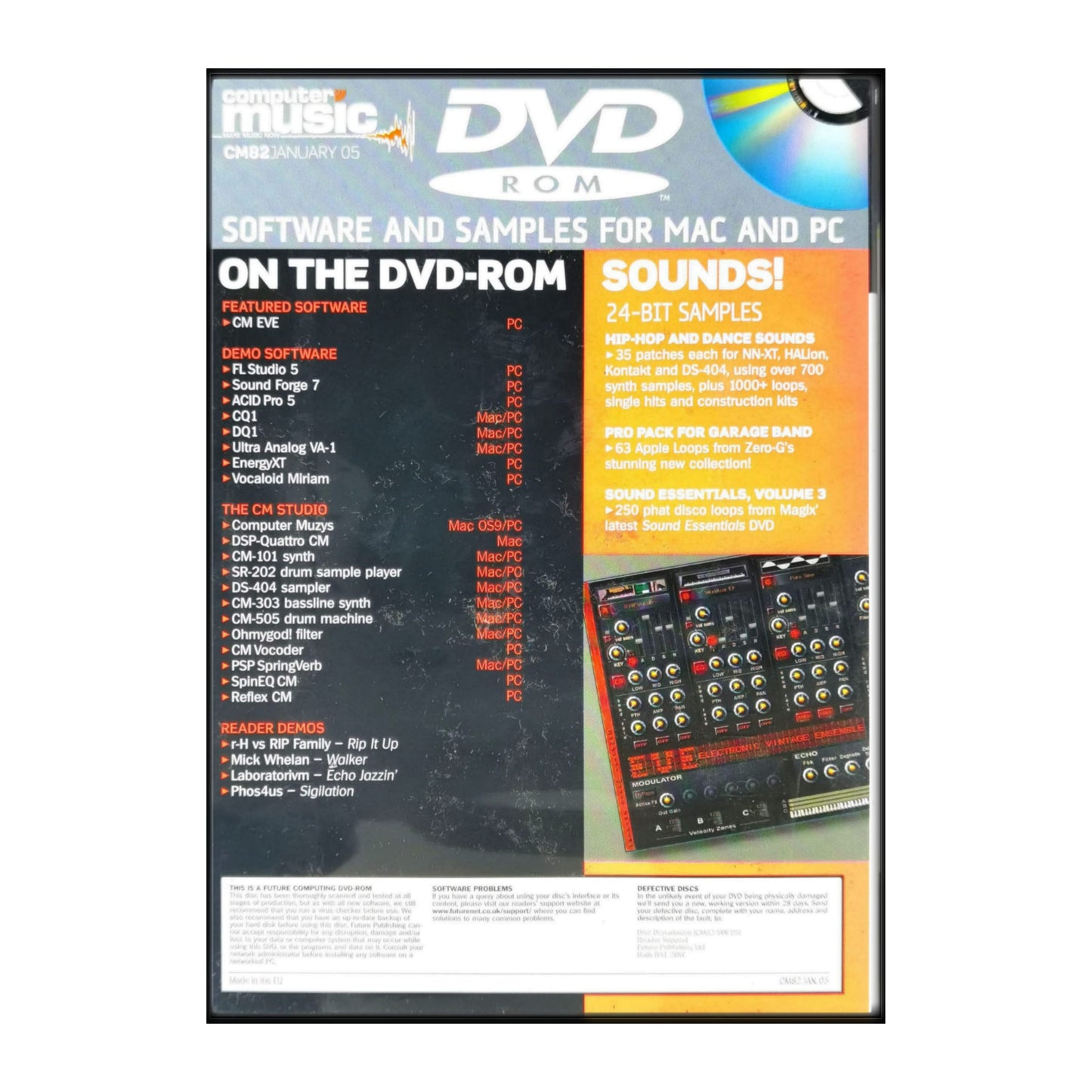 Computer Music CM82