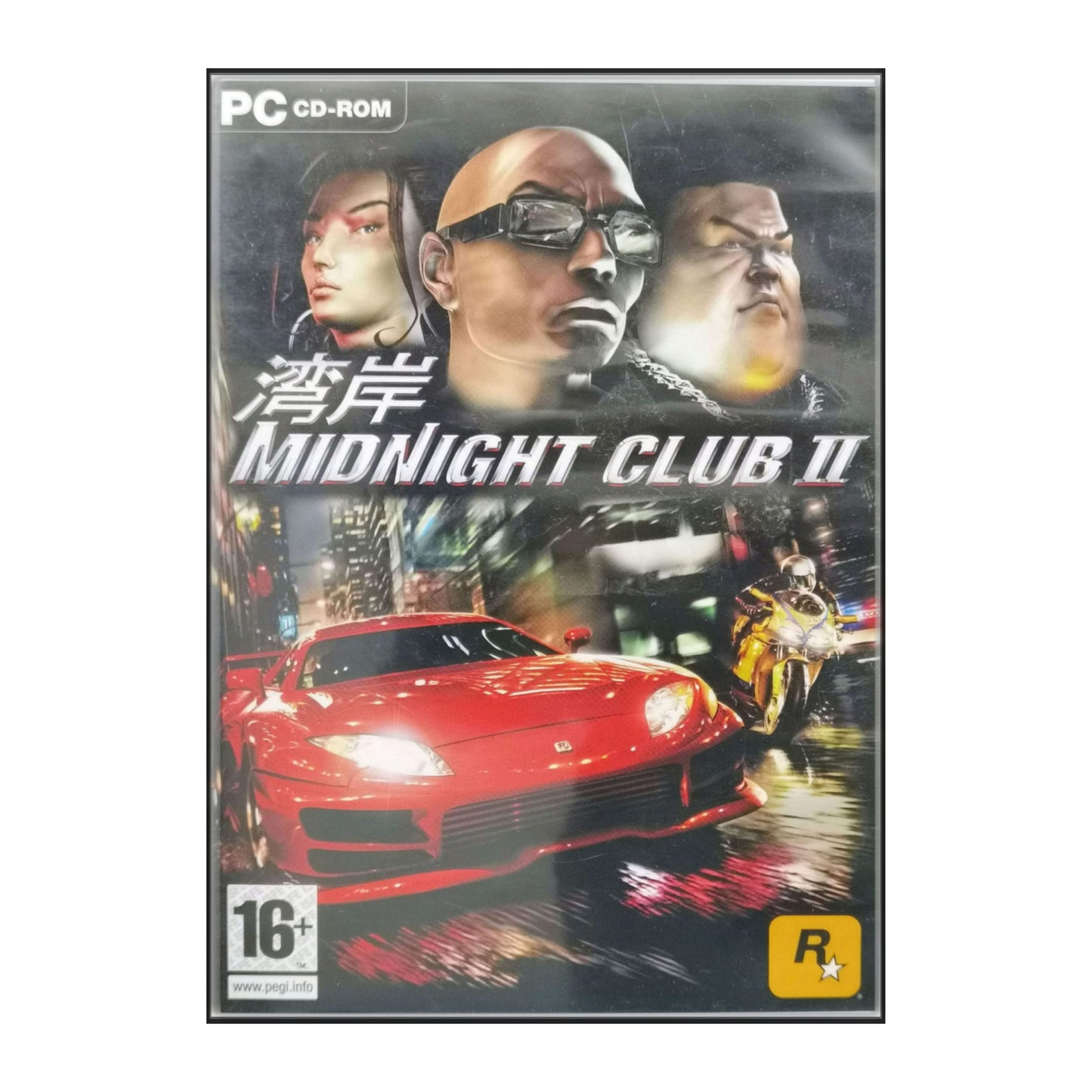 Midnight Club 2