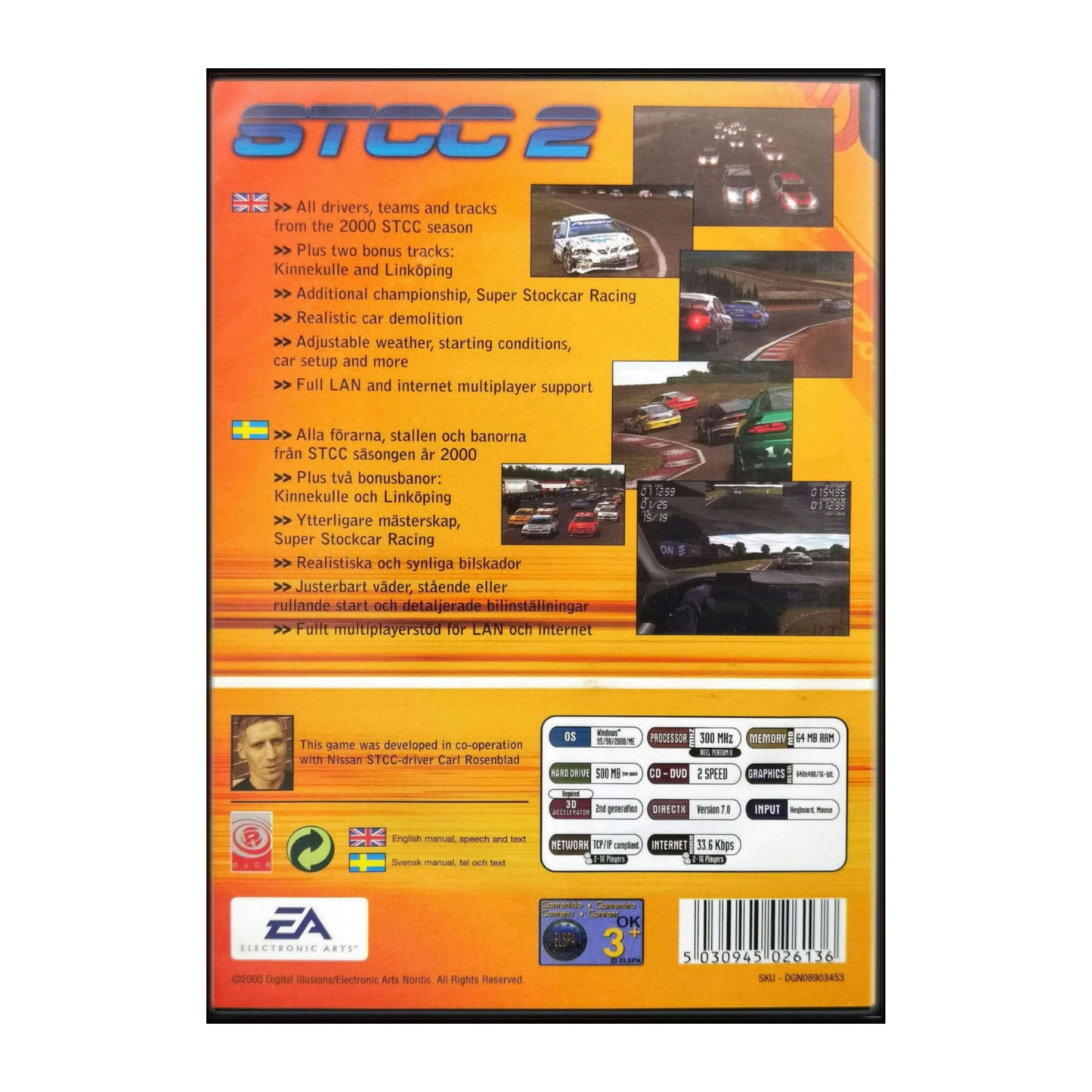 STCC 2