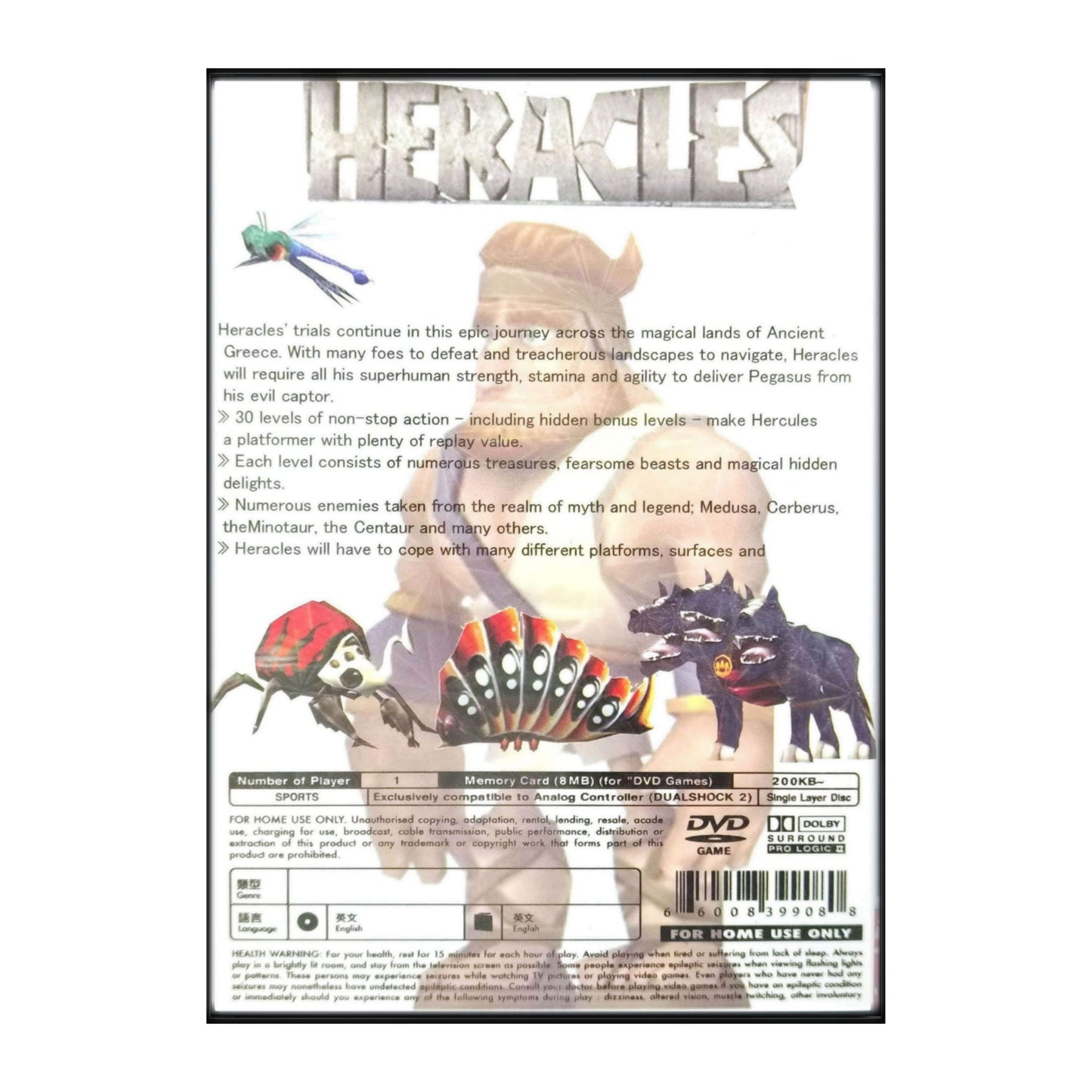 Hercules: Battle With The Gods