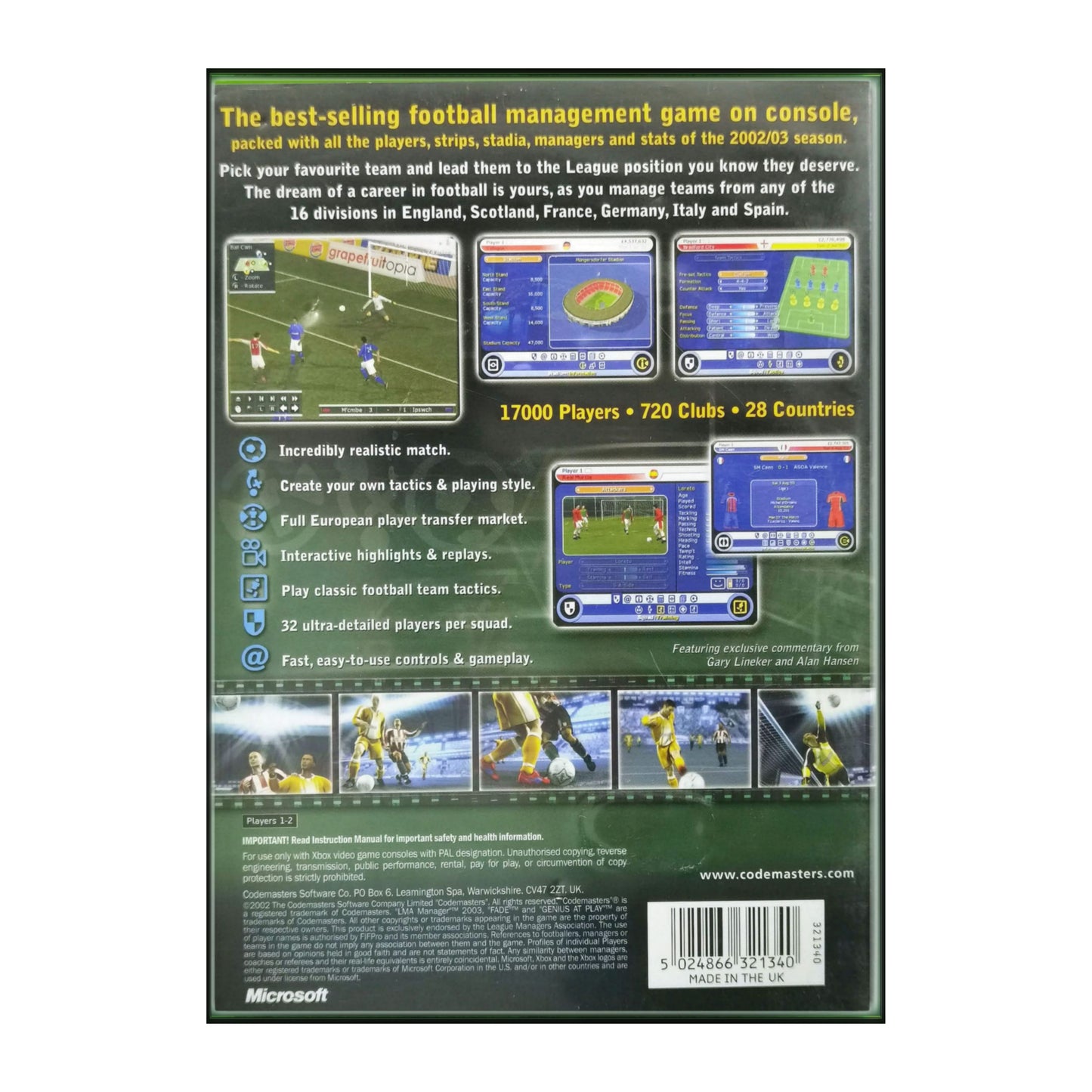 LMA Manager 2003