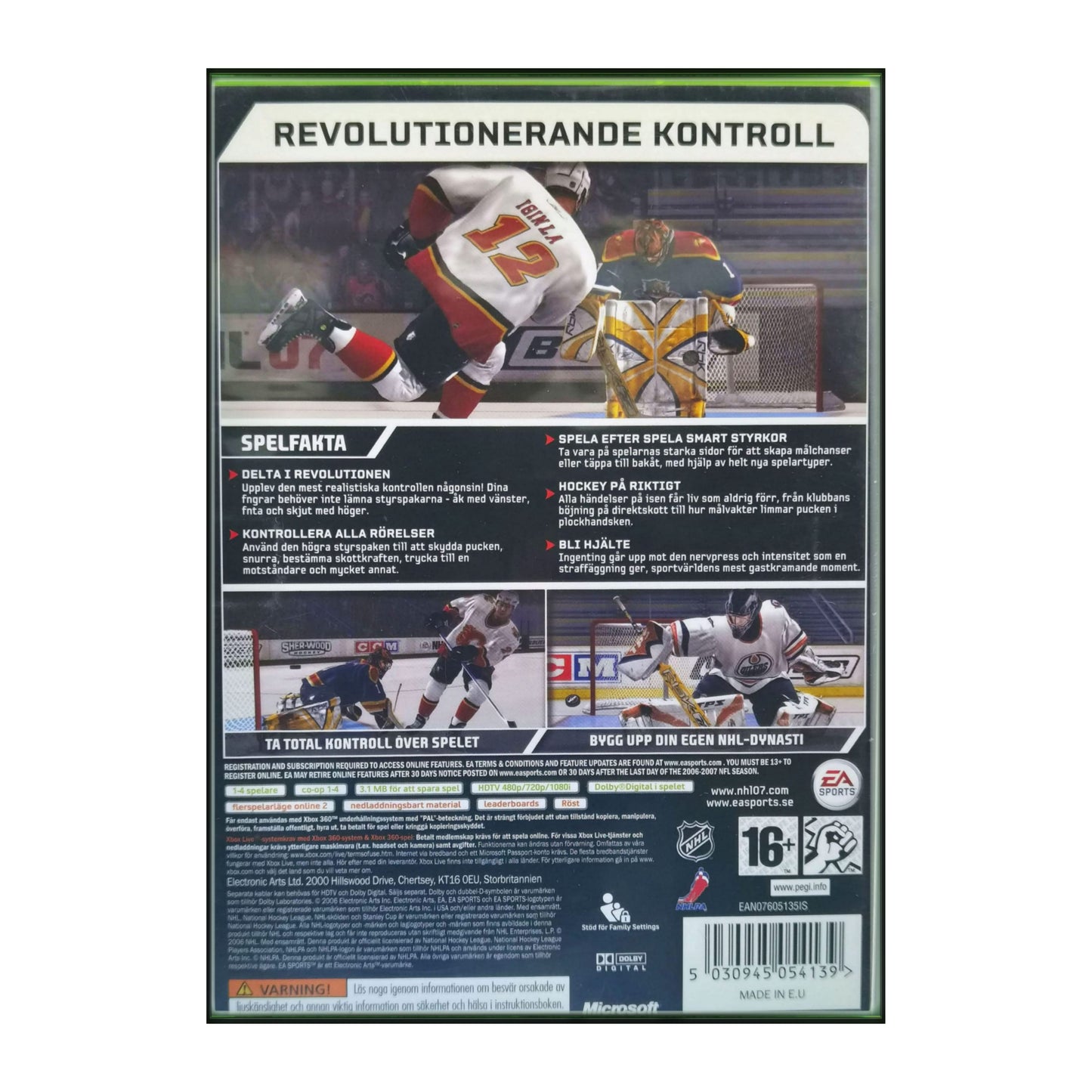 NHL 2007 | NHL 07