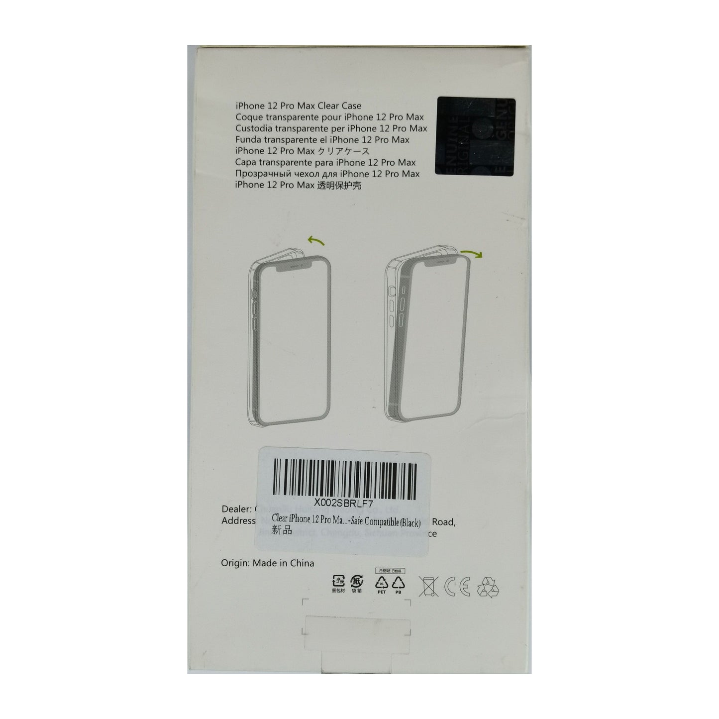Clear MegSafe (White Transparent)