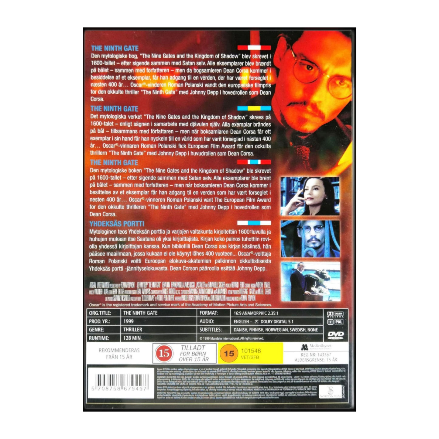 The Ninth Gate