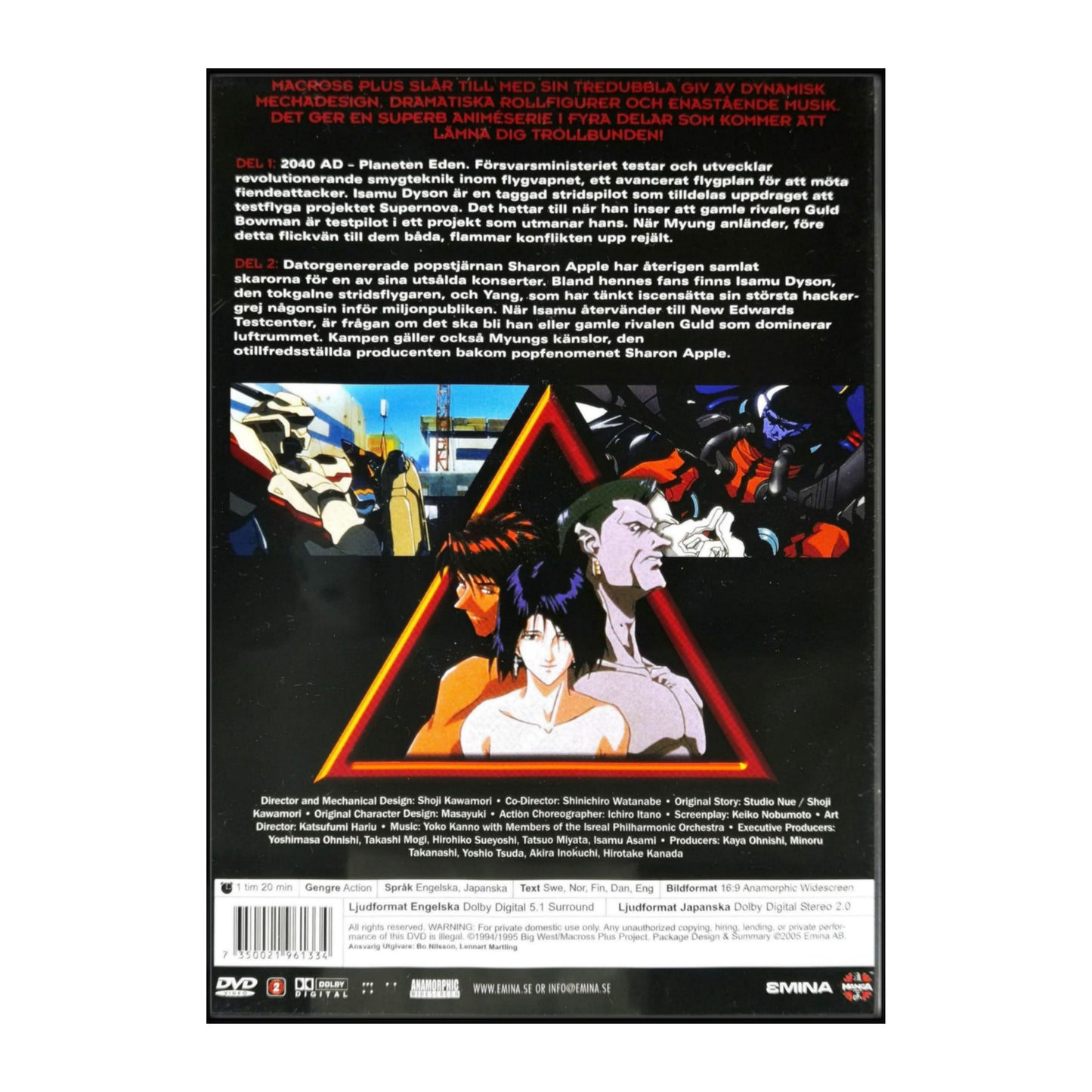Macross Plus EP 1-2