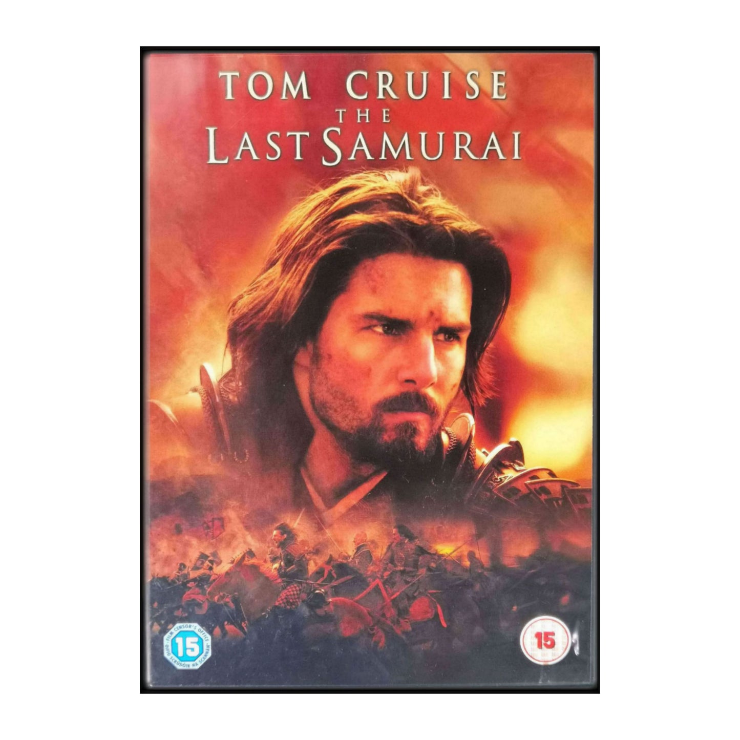 The Last Samurai