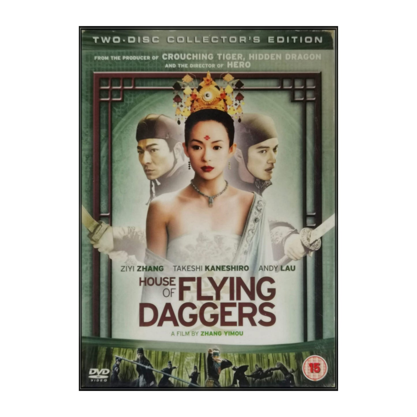 Shi Mian Mai Fu | House Of Flying Daggers