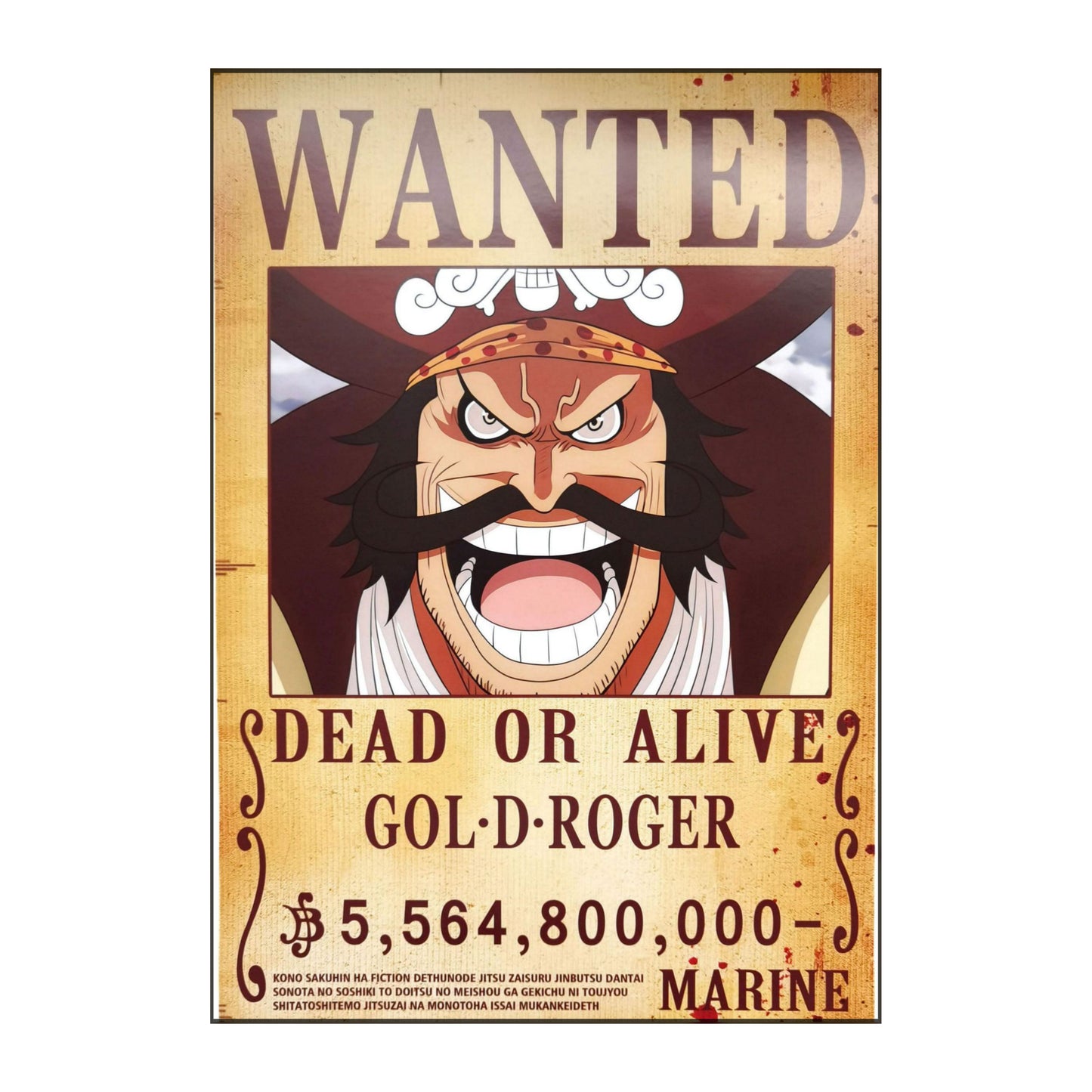 One Piece: Wanted Poster Gol D. Roger 5564800000 (ART2) (420mm x 285mm)