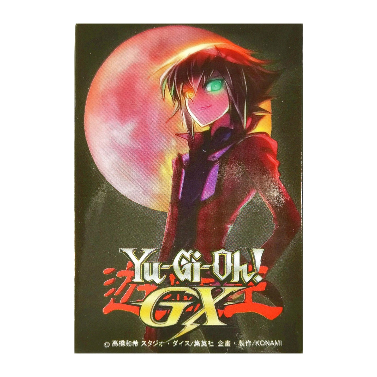 Yu-Gi-Oh! GX Anime Cards (100PCS)
