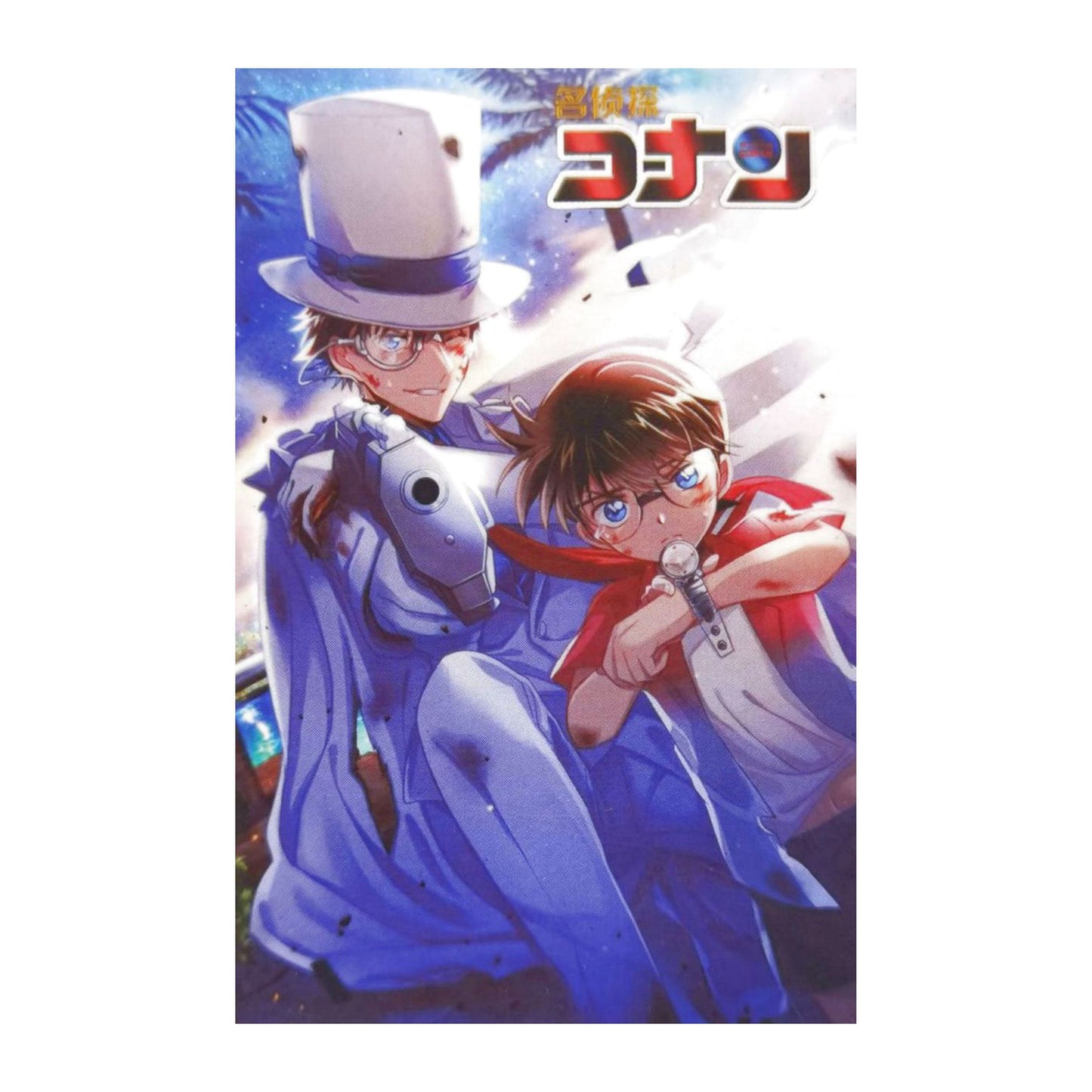 Detective Conan: Lomo Card -