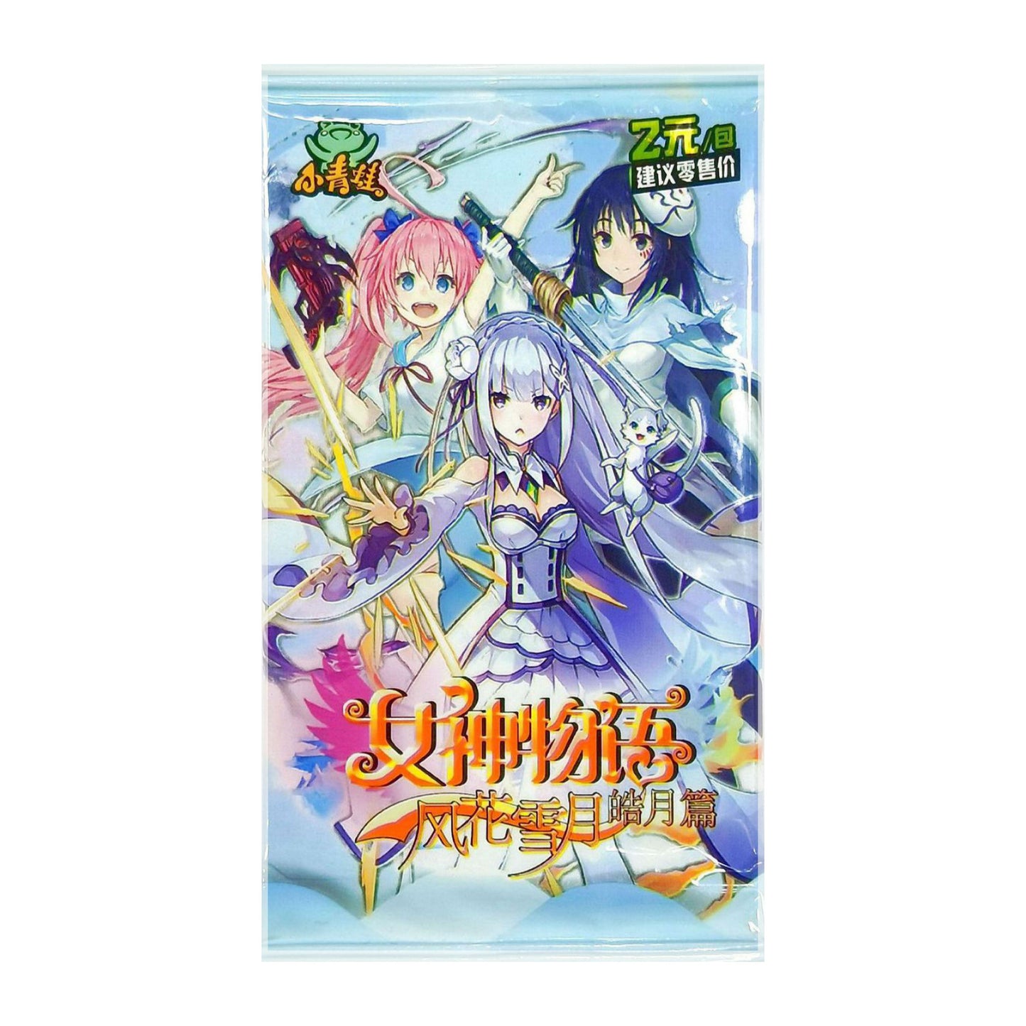 Goddess Story: Booster Pack