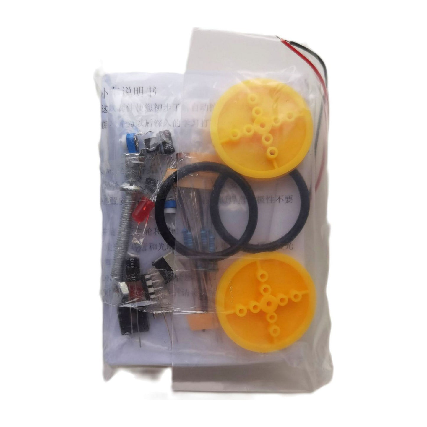 D2-1 Kit