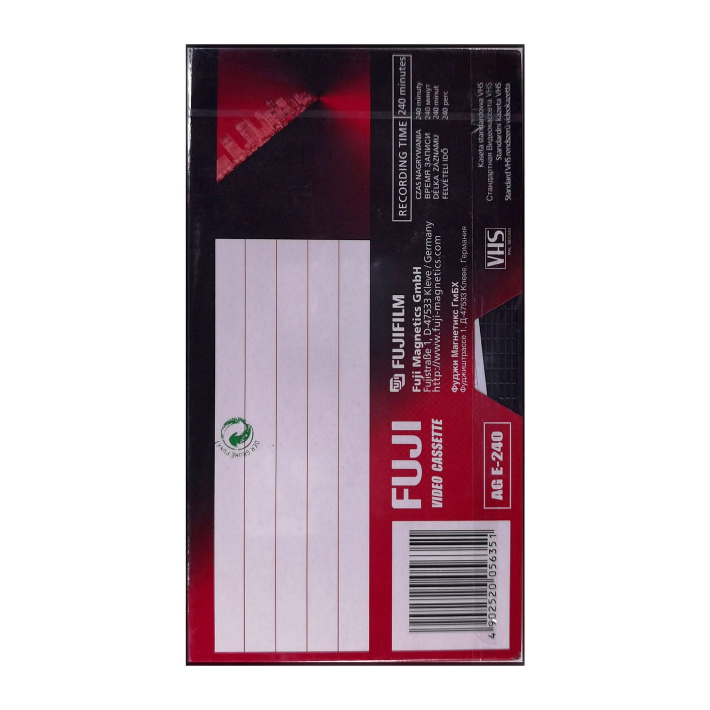 VHS Tape (240) Fujifilm
