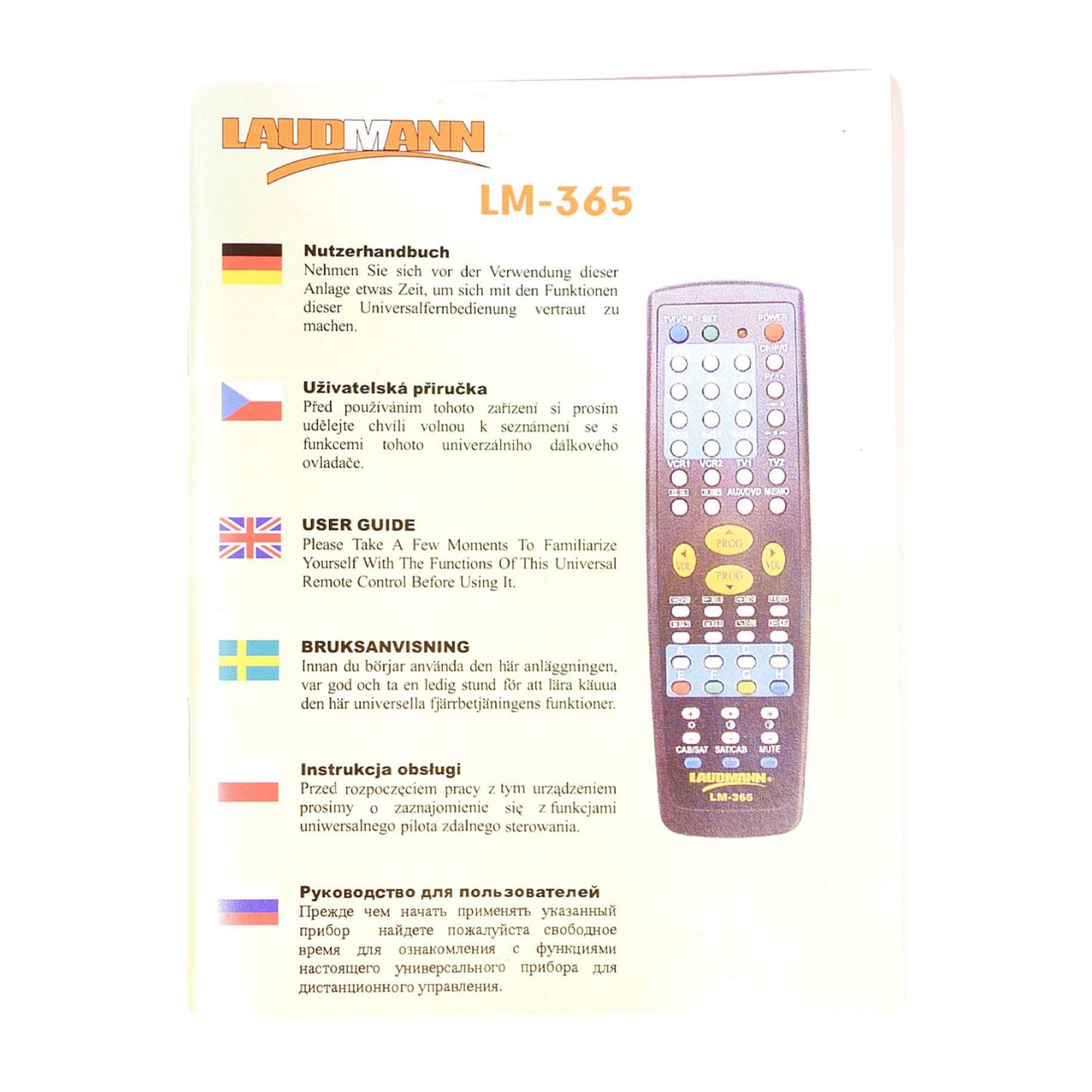 Laudmann LM-365