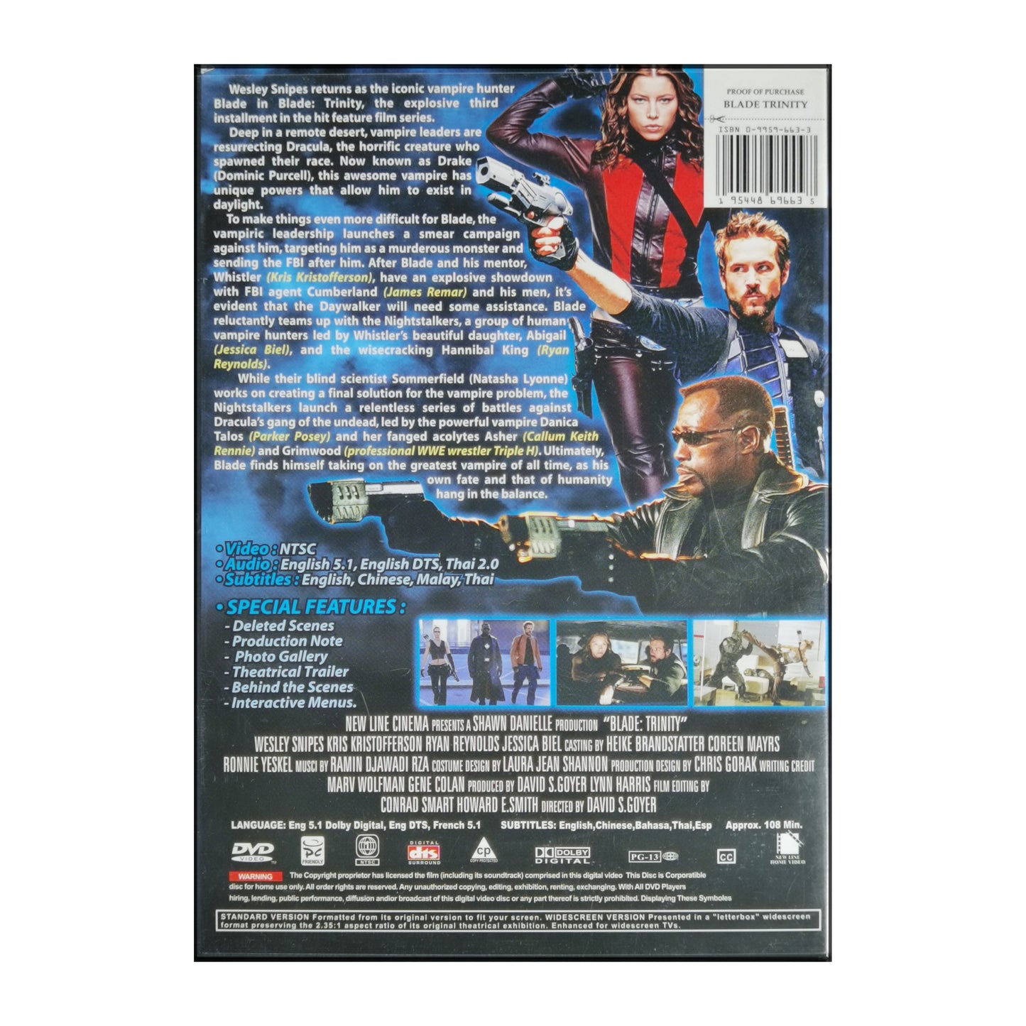 Blade Trinity