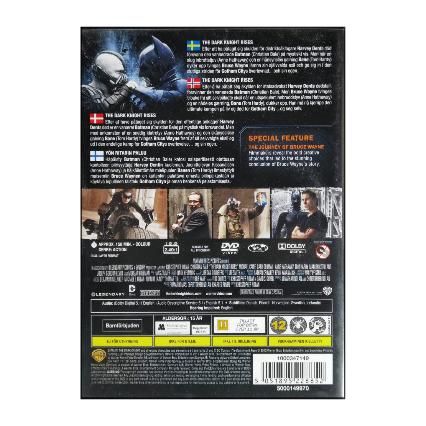 Batman: The Dark Knight Rises