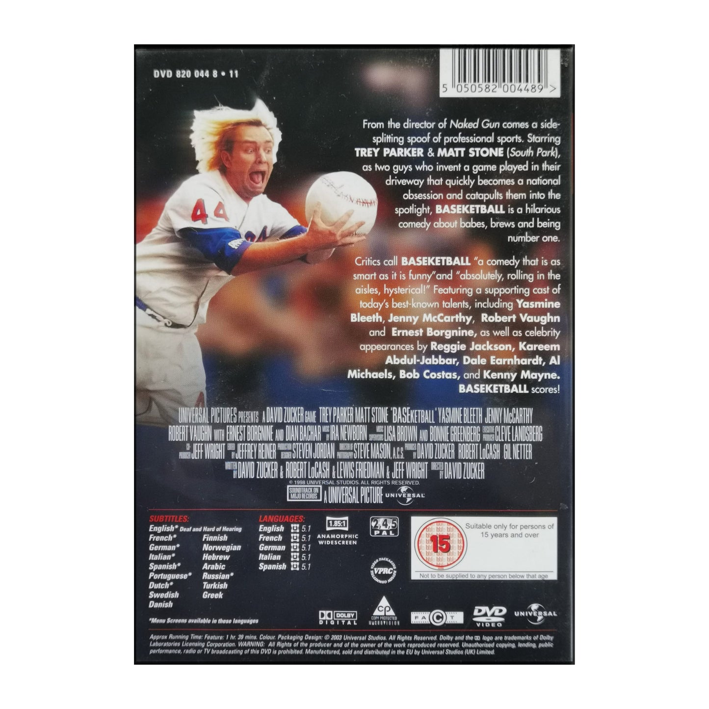 Baseketball