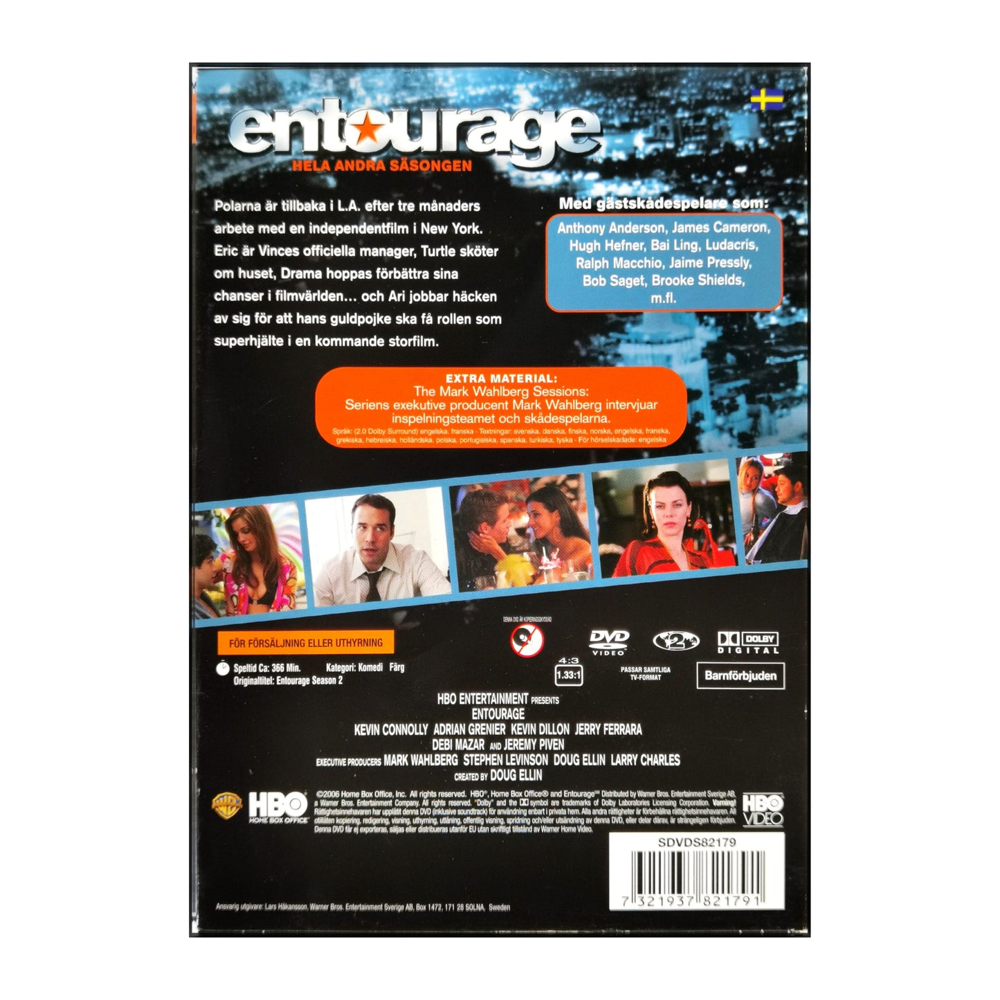 Entourage 2