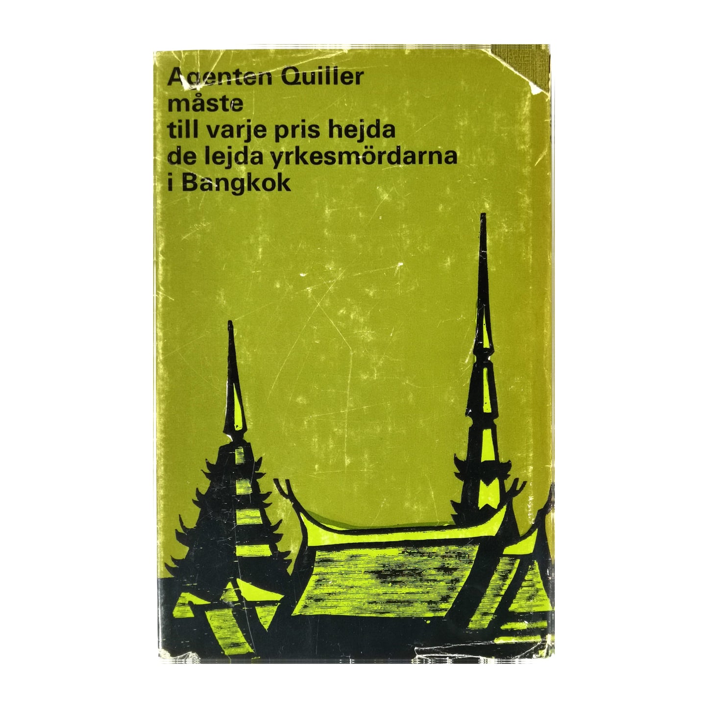 Adam Hall: Order Nr 9