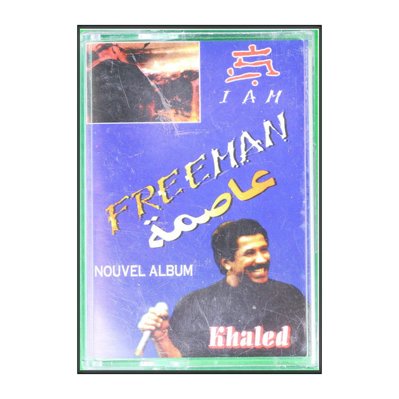 Khaled: I Am Freeman