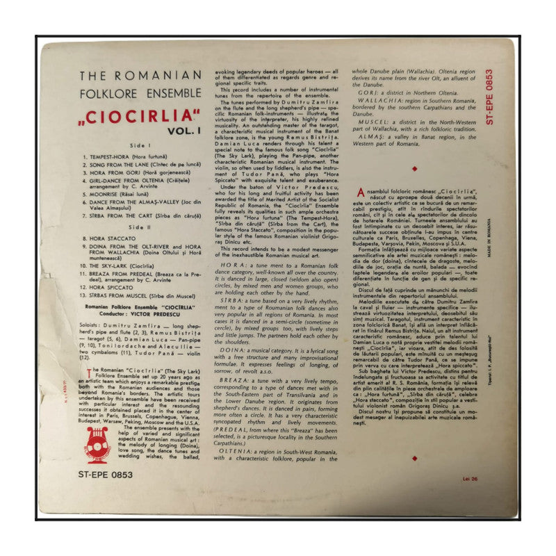 Ciocîrlia Orchestra: The Famous Romanian Folklore Ensemble 1
