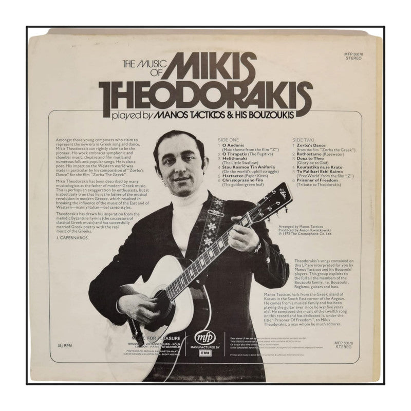 Mikis Theodorakis: The Music Of Mikis Theodorakis
