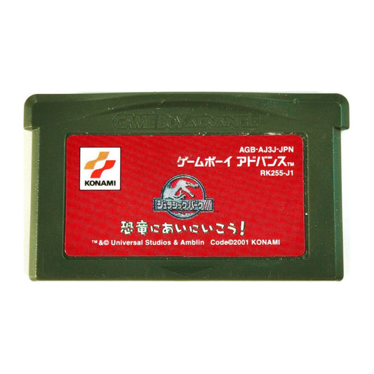 Jurassic Park 3 Park Builder