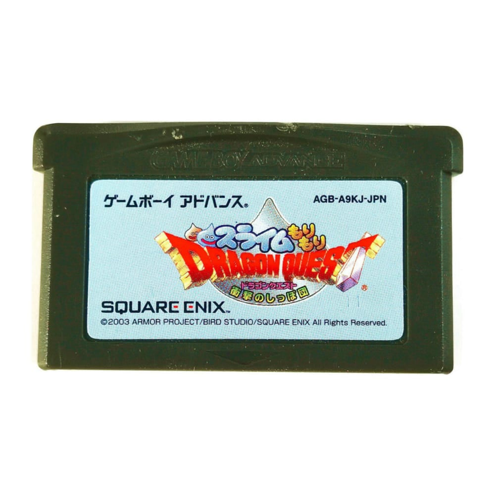 Dragon Quest: Slime Morimori Dragon Quest