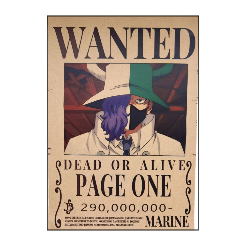 One Piece: Wanted Poster Page One 290000000 (420Mm X 285Mm)