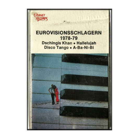 Eurovisionsschlagern 1978-79