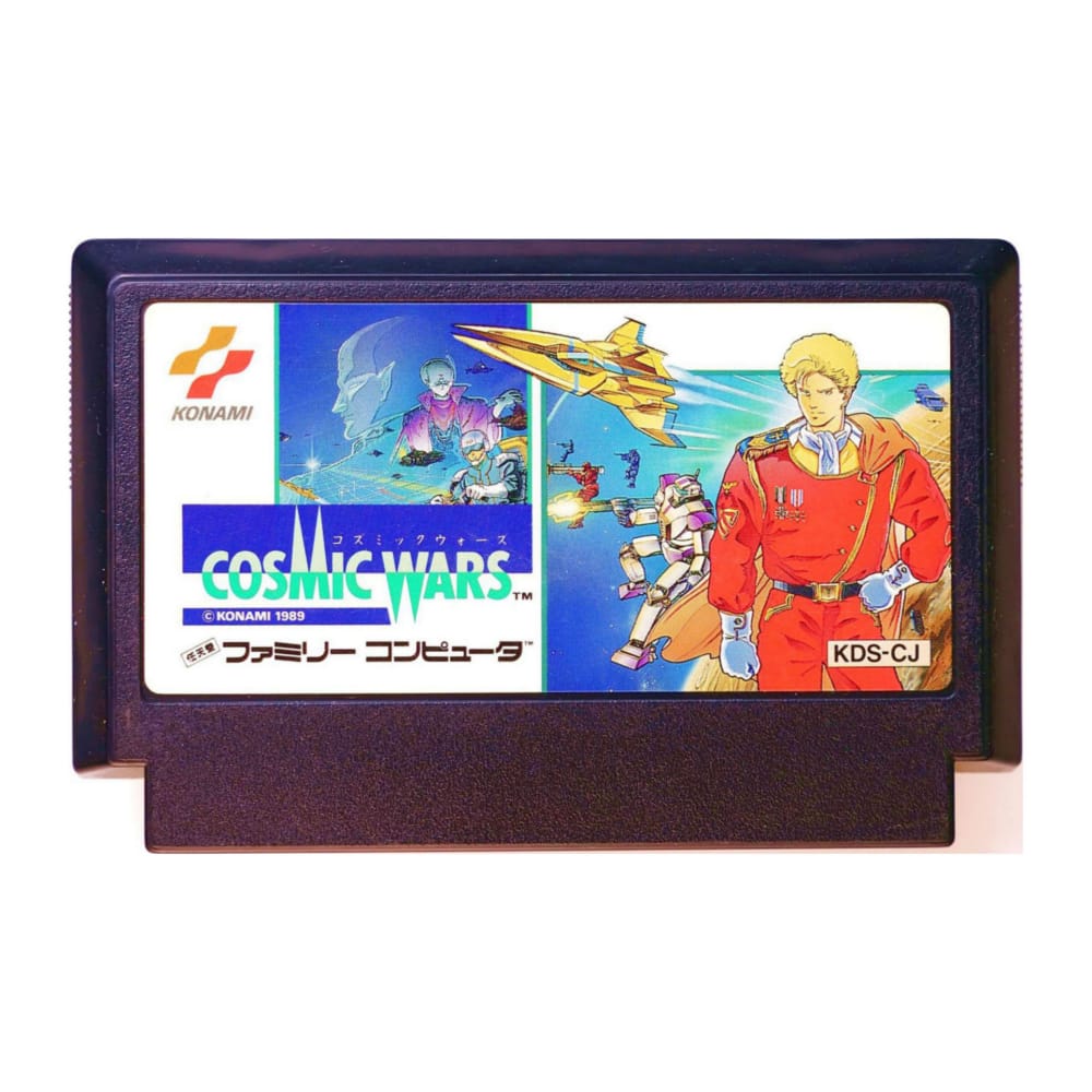 Cosmic Wars