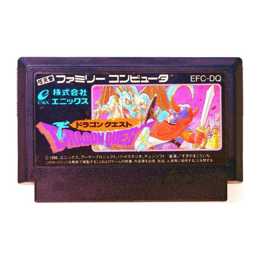 Dragon Quest