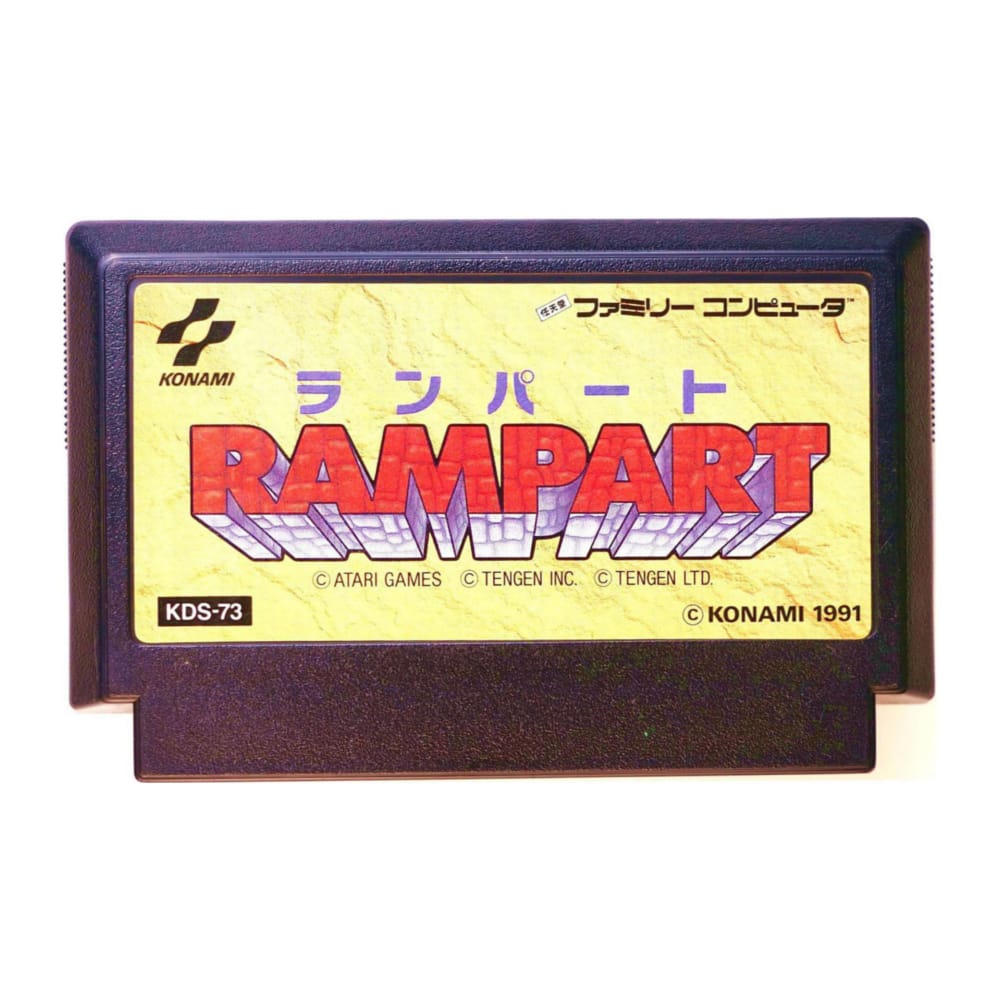 Rampart