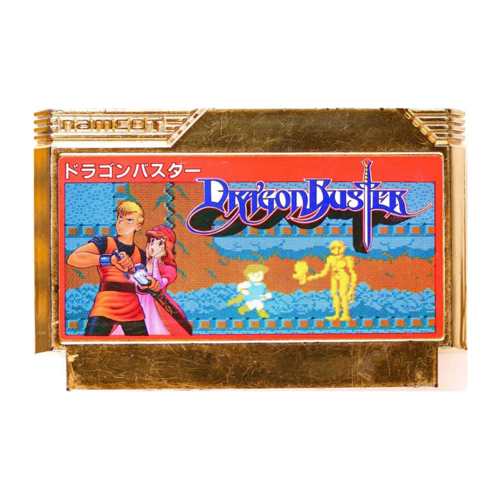 Dragon Buster
