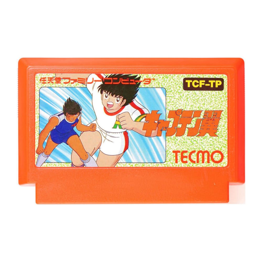 Captain Tsubasa
