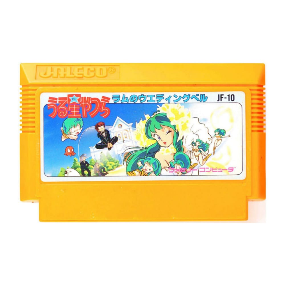 Urusei Yatsura: Lum No Wedding Bell