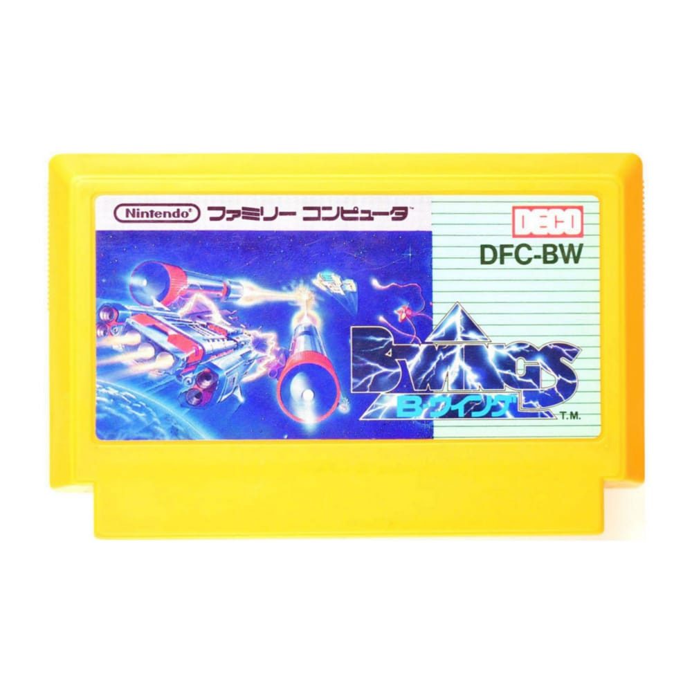 B-Wings