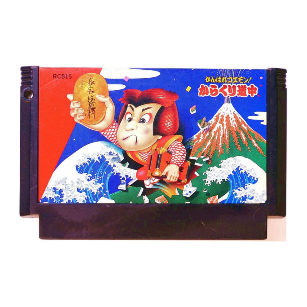 Ganbare Goemon! - Karakuri Douchuu
