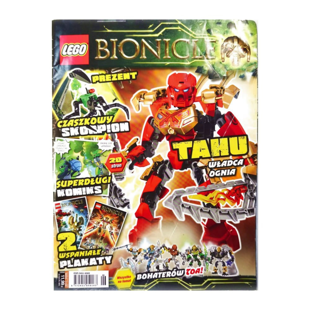Bionicle: 2016/1