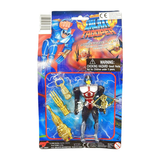 Galaxy Trooper: Action Figure Play Set (Black)