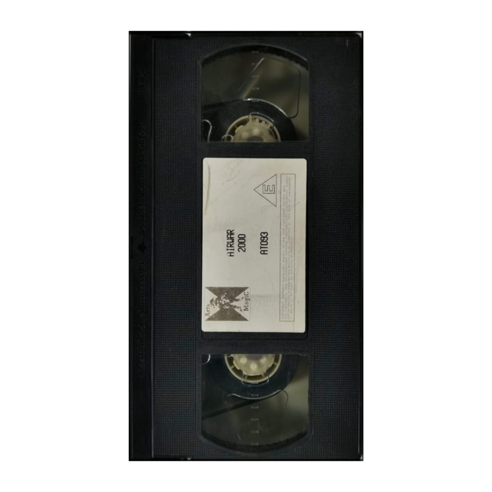 Airwar 2000 At09
