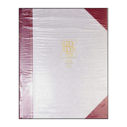 Bra Böckers Lexikon 2000 Band 24