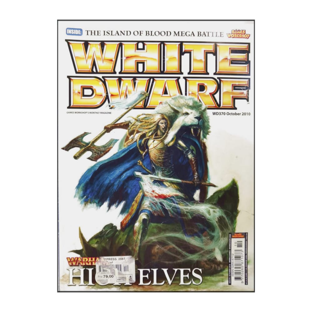 White Dwarf No 370